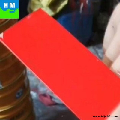 彩鋼瓦防銹膠 彩鋼翻新漆 水性環氧酯漆 防銹漆 水性工業漆  瀚淼