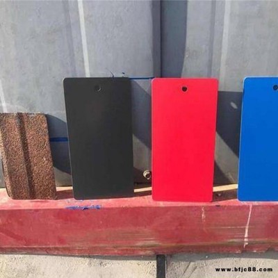 水性防銹漆 批發(fā)彩鋼瓦翻新漆 水性工業(yè)漆 丙強(qiáng)