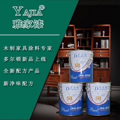 廠家供應優質木器漆大品牌多爾頓PE透明底漆