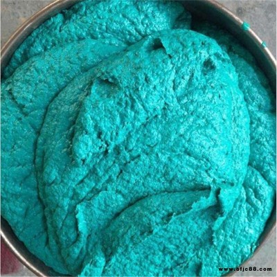 環氧玻璃鱗片膠泥 環氧玻璃鱗片膠泥廠家 環氧玻璃鱗片膠泥價格 環氧玻璃鱗片膠泥生產廠家 環氧玻璃鱗片膠泥生產商