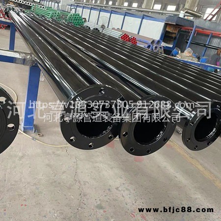 亨源實(shí)業(yè)，礦用涂塑鋼膂(以下簡稱涂塑鋼管)是把普通鋼管經(jīng)過特殊11223344