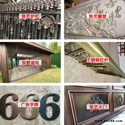 仿古銅油漆 仿古銅拉絲油漆 金屬油漆廠家 拉絲漆價格