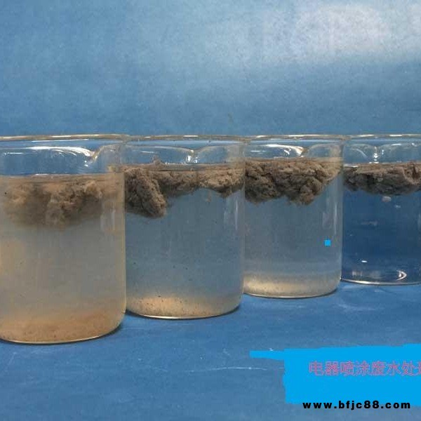 清遠(yuǎn)燦東CD-300油漆污水處理油漆污水絮凝劑CD-300油漆絮凝劑