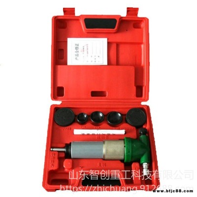 智創(chuàng)ZC-1 1  臥式砂磨機 油漆農藥懸浮劑研磨機 棒銷砂磨機納米砂磨機