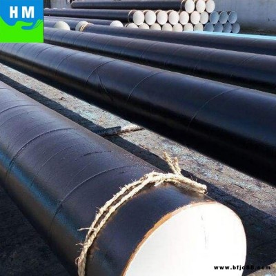 環(huán)氧煤瀝青漆 環(huán)氧瀝青防腐漆 環(huán)氧煤瀝青防腐漆 瀚淼 環(huán)氧煤瀝青底漆