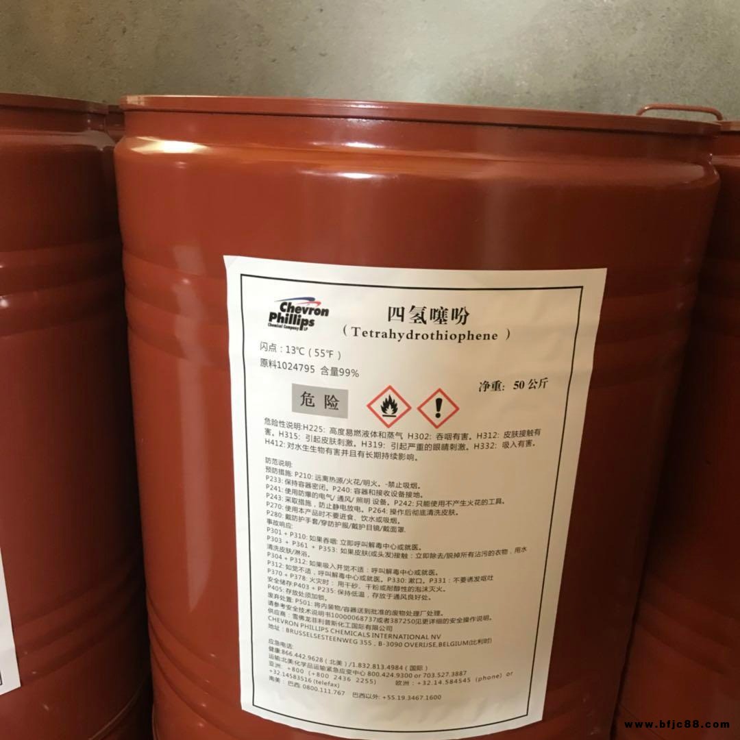 專供燃氣 廠家批發 價格低