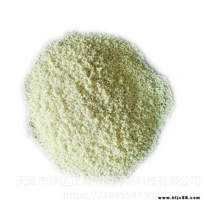 供應大孔樹脂 生產(chǎn)D301大孔樹脂 D301樹脂 津達正源 大孔陰離子交換樹脂