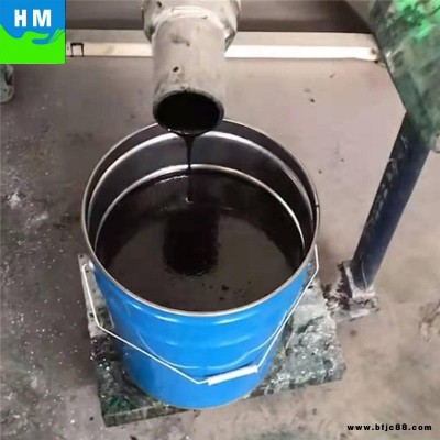 環(huán)氧煤瀝青漆 瀚淼 地埋管道防腐專用瀝青漆 環(huán)氧瀝青涂料 環(huán)氧防腐瀝青漆