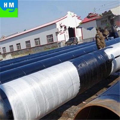 供應(yīng)現(xiàn)貨  瀚淼  環(huán)氧瀝青漆 環(huán)氧煤瀝青涂料 環(huán)氧煤瀝青漆 類型多種 可電議