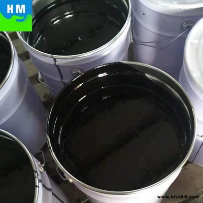 環(huán)氧瀝青漆 污水池環(huán)氧煤瀝青漆 瀚淼 雙組份環(huán)氧防腐面漆 質(zhì)量可靠