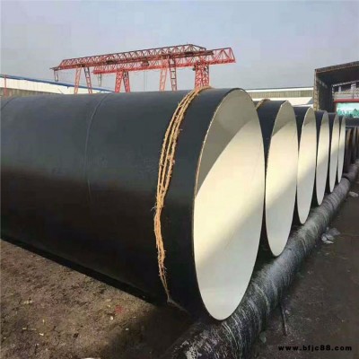 龍都管道：環(huán)氧煤瀝青防腐鋼管 環(huán)氧煤瀝青防腐螺旋鋼管 環(huán)氧煤瀝青防腐焊接鋼管