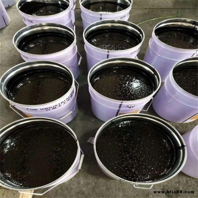 環氧瀝青防腐防水涂料 黑色油性環氧煤瀝青漆 環氧防腐涂料 丙強