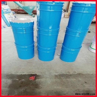 耐磨損環(huán)氧白陶瓷涂料 高固體耐酸環(huán)氧陶瓷漆 環(huán)氧陶瓷涂料 菲爾普