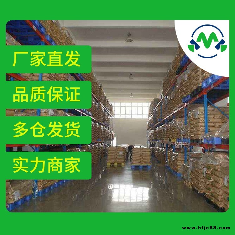 油漆催干劑 廠家 價格 現貨 可分裝 提供樣品 kmk
