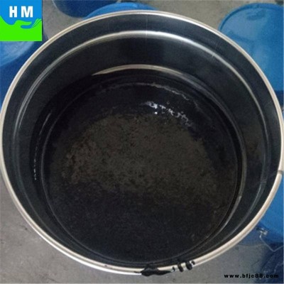 環(huán)氧瀝青漆 環(huán)氧煤瀝青涂料  瀚淼 環(huán)氧煤瀝青漆 可加工