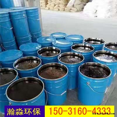 環(huán)氧煤瀝青漆 環(huán)氧煤瀝青防腐漆 瀚淼 環(huán)氧煤瀝青漆批發(fā) 大量出售