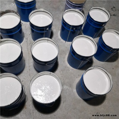 菲爾普  耐磨損環氧陶瓷漆 管道環氧陶瓷涂料 無溶劑環氧陶瓷涂料