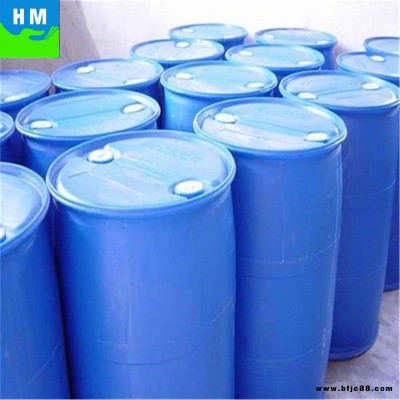 雙組份環(huán)氧煤瀝青漆 環(huán)氧瀝青漆 防腐環(huán)氧瀝青漆 型號(hào)齊全 瀚淼