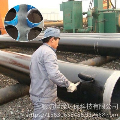 坦涂銷售 環氧煤瀝青漆 厚漿型環氧煤瀝青涂料 環氧煤瀝青漆煤焦油瀝青漆 類型多樣