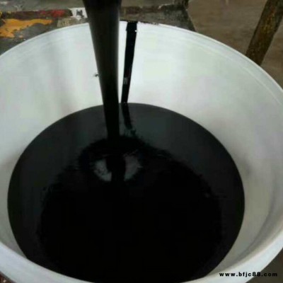 混凝土墻面環(huán)氧瀝青涂料 環(huán)氧煤瀝青漆 丙強(qiáng) 防腐環(huán)氧瀝青漆
