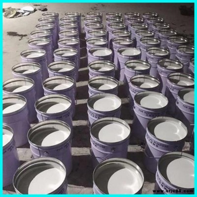菲爾普  防腐環氧陶瓷涂料 環氧陶瓷涂料 厚漿型環氧陶瓷漆