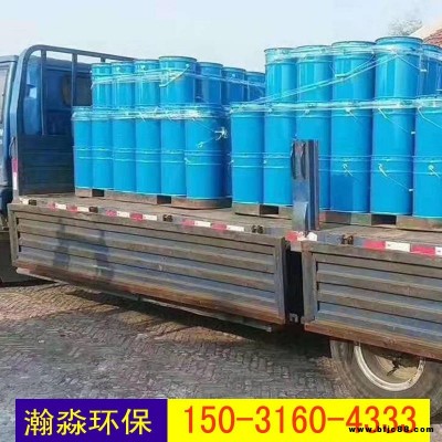 瀝青防腐漆 瀚淼  厚漿型環氧瀝青漆 雙組份環氧防腐面漆 防腐環氧煤瀝青漆