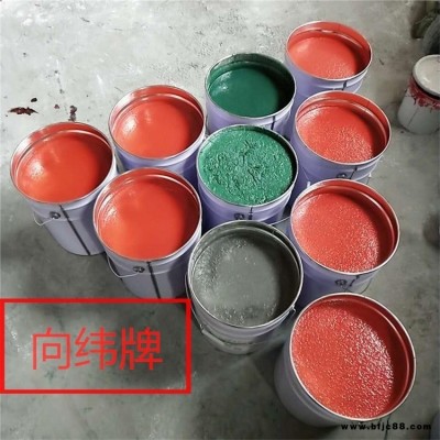 西安環(huán)氧玻璃鱗片防腐涂料 環(huán)氧玻璃鱗片重防腐漆 環(huán)氧玻璃鱗片涂料批發(fā) 環(huán)氧玻璃鱗片涂料價格