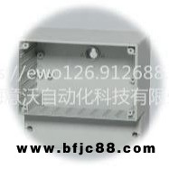 螺釘型防水密封箱 塑料防水密封箱  菲寶斯牌 戶外防水密封箱 FIBOX