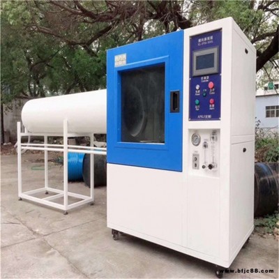 愛佩科技 AP-LY IP防水試驗箱 防水防塵機(jī)  IP防水檢測設(shè)備