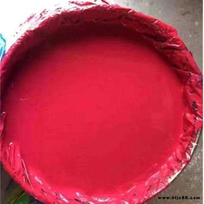 彩鋼翻新專用油漆 水性防銹漆 防水隔熱 新興產品
