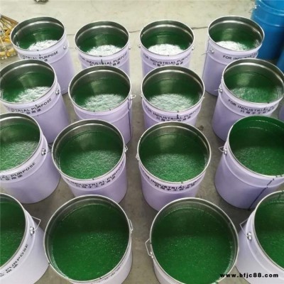 耐高溫樹脂玻璃鱗片涂料 脫硫塔內(nèi)襯防腐乙烯基玻璃鱗片涂料 向緯廠家直銷高溫玻璃鱗片涂料 環(huán)氧玻璃鱗片涂料 批發(fā)價格
