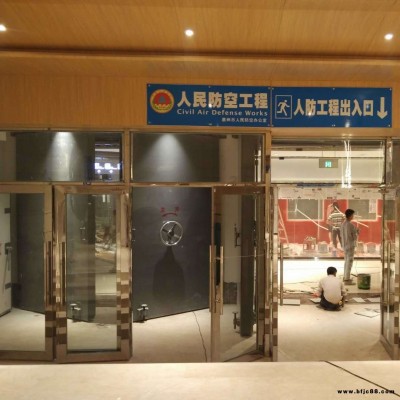 衛(wèi)盾 廣東防火玻璃門廠家 大玻璃防火門鈦金不銹鋼防火玻璃門黑鈦防火玻璃門廠家深圳防火玻璃門改造