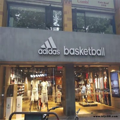 仿清水混凝土涂料 廣之源水泥質(zhì)感涂料 仿水泥墻面質(zhì)感涂料批發(fā)