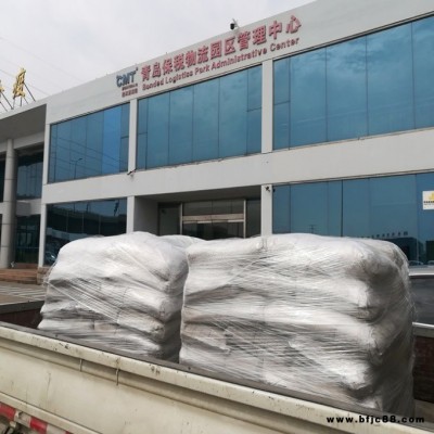 卓能達廠家 滲透結晶防水保護劑 JS滲透結晶防水混凝土涂劑 清水混凝土保護劑