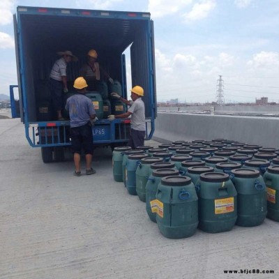 AMP二階防水涂料 AMP-100二階反應型防水 虹盾防水