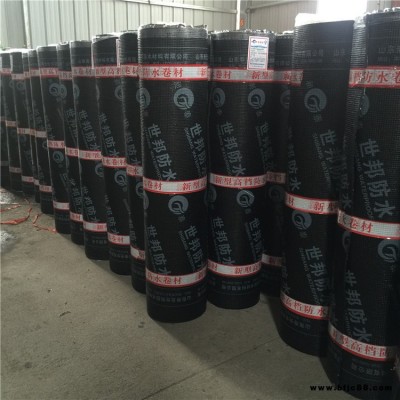 世邦防水 批發改性瀝青防水卷材 sbs防水卷材 屋頂防水防潮材料