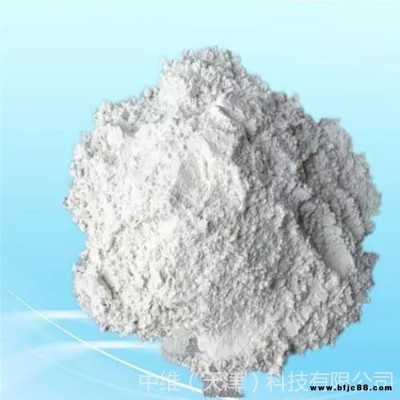 中維 外墻膩子粉 外墻防水膩子 外墻防水柔性膩子粉