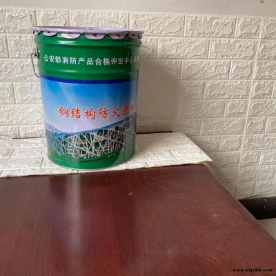厚型鋼結(jié)構(gòu)涂料 認(rèn)準(zhǔn)品質(zhì)優(yōu)良防火涂料 鋼結(jié)構(gòu)防火涂料價(jià)格從優(yōu)  通用
