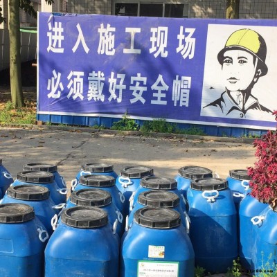 FYT-1橋面防水涂料 三涂fyt防水粘結(jié)層 虹盾防水廠家