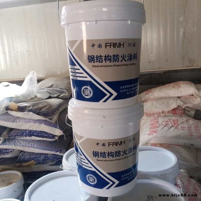 專業(yè)生產(chǎn) 鋼結(jié)構(gòu)防火涂料 隧道防火涂料 電纜防火涂料 防火涂料 鋼結(jié)構(gòu)涂料通用