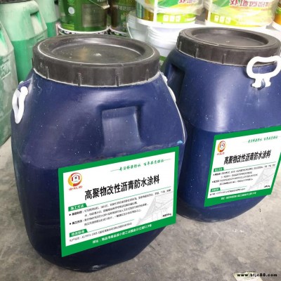 南昌 高聚物改性瀝青防水涂料 地下室防水 屋面防水 金虹盾