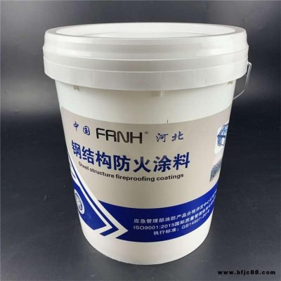 鋼結(jié)構(gòu)防火電纜涂料 鋼結(jié)構(gòu)飾面防火涂料 隧道防火涂料通用廠家直銷