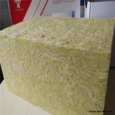 生產(chǎn)銷售科林巖棉保溫板  防火巖棉板  防火黑棉  大量現(xiàn)貨  歡迎來電咨詢