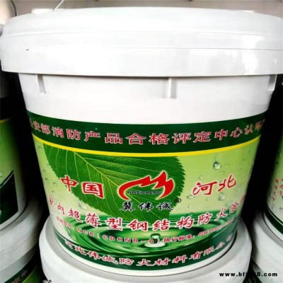 科林制造 鋼結(jié)構(gòu)防腐油漆  室內(nèi)薄型鋼結(jié)構(gòu)防火涂料 品質(zhì)保證