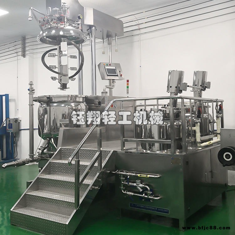 廠家提供100L/300L石蠟高速均質乳化機化工乳膠溶劑混合設備