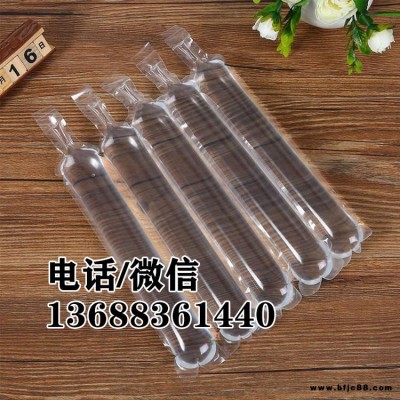 湖南  礦用水泡泥袋   乳膠水炮泥袋 90孔爆破水袋多種