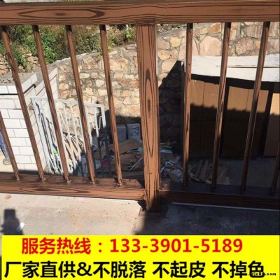 油漆拉木紋 室內外通用水性木紋漆 木紋漆價格 圓柱刮木紋