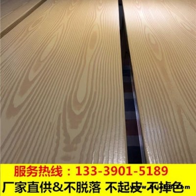 仿古家具油漆  仿木紋藝術漆 木紋漆施工 木紋漆包工包料價格