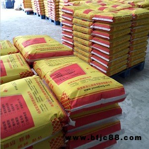 昆明 南漿科技 快干水泥 雙快水泥生產(chǎn)廠家  50kg/袋