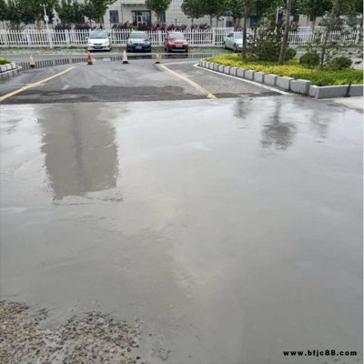 特固混凝土路面快速修補(bǔ)料 水泥路快干快硬修補(bǔ)料 優(yōu)惠質(zhì)量保證